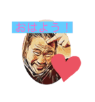 ほんだゆうき！❤️どっきゅん（個別スタンプ：1）