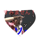 ほんだゆうき！❤️どっきゅん（個別スタンプ：5）