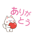 とびだす！ゆるかわにゃんこズ (デカ文字)（個別スタンプ：11）