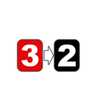 1から6までの数字当てゲームのスタンプ2（個別スタンプ：12）