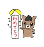 ☆PKPK競馬クラブ☆（個別スタンプ：16）