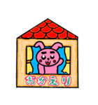 ぴょん吉くん 日常（個別スタンプ：25）