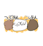 なべりのもちいぬ（個別スタンプ：25）