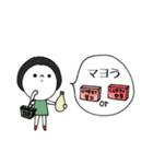 黒髪のレト子とカレー♡ダジャレ（個別スタンプ：4）