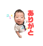 悠靖の気持ち（個別スタンプ：2）