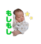悠靖の気持ち（個別スタンプ：4）