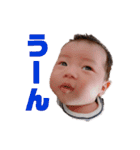 悠靖の気持ち（個別スタンプ：16）