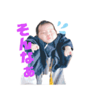 悠靖の気持ち（個別スタンプ：21）