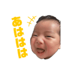 悠靖の気持ち（個別スタンプ：23）