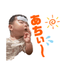 悠靖の気持ち（個別スタンプ：28）