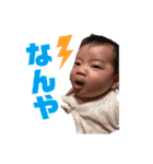 悠靖の気持ち（個別スタンプ：29）