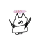 ぽーーへー（個別スタンプ：4）