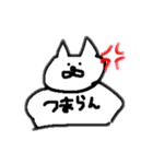 ぽーーへー（個別スタンプ：5）