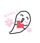 こんにちはおばけくん（個別スタンプ：4）