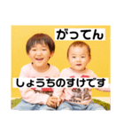 業務連絡はりん君こーちゃんにおまかせあれ（個別スタンプ：7）