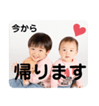 業務連絡はりん君こーちゃんにおまかせあれ（個別スタンプ：8）