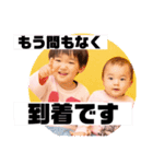 業務連絡はりん君こーちゃんにおまかせあれ（個別スタンプ：10）