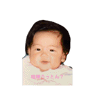 愉快な仲間たちばあ（個別スタンプ：1）