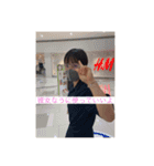 愉快な仲間たちばあ（個別スタンプ：8）