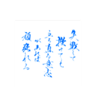 日常挨拶/ビジネス・その他【続編】（個別スタンプ：29）