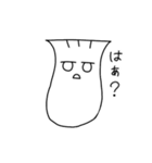 えりんぎと7人の愉快な仲間たち（個別スタンプ：1）