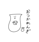 えりんぎと7人の愉快な仲間たち（個別スタンプ：5）