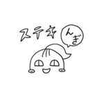 えりんぎと7人の愉快な仲間たち（個別スタンプ：9）