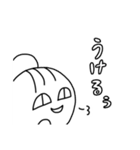 えりんぎと7人の愉快な仲間たち（個別スタンプ：11）