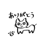えりんぎと7人の愉快な仲間たち（個別スタンプ：16）