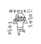えりんぎと7人の愉快な仲間たち（個別スタンプ：25）