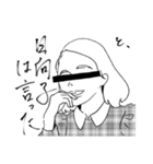 えりんぎと7人の愉快な仲間たち（個別スタンプ：32）