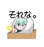 たまご組スタンプ（個別スタンプ：5）