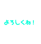 文字打つのがめんどくさい時に送ろう！（個別スタンプ：30）