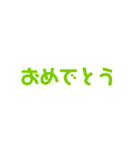 文字打つのがめんどくさい時に送ろう！（個別スタンプ：34）