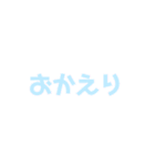 文字打つのがめんどくさい時に送ろう！（個別スタンプ：38）