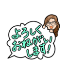 ひょっこり吹き出し仕事編（個別スタンプ：5）