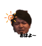 徹シリーズ①（個別スタンプ：1）