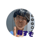 かすき誕生日（個別スタンプ：1）