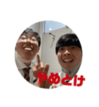 かすき誕生日（個別スタンプ：5）