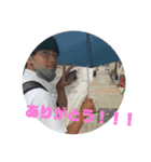 かすき誕生日（個別スタンプ：10）