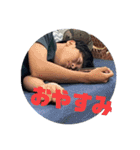 かすき誕生日（個別スタンプ：11）