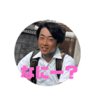 かすき誕生日（個別スタンプ：13）