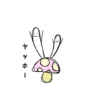 胞子くん第二弾（個別スタンプ：1）