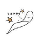 胞子くん第二弾（個別スタンプ：4）