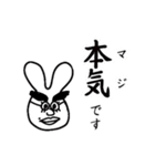 うさぎさんのHappyらいふ（個別スタンプ：3）