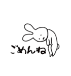 うさぎさんのHappyらいふ（個別スタンプ：7）