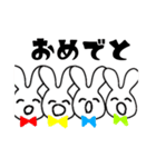 うさぎさんのHappyらいふ（個別スタンプ：14）