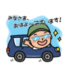 Mr.SYUのキャンプ・スタンプ（個別スタンプ：1）