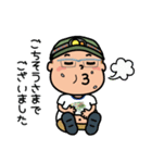 Mr.SYUのキャンプ・スタンプ（個別スタンプ：21）