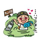 Mr.SYUのキャンプ・スタンプ（個別スタンプ：22）